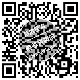 3元升级豪华黄钻_送3天黄钻 3元升级豪华黄钻_送3天黄钻