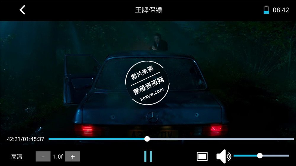 安卓全聚视频APP下载,一款全网VIP影视解析工具,亲测很稳 安卓全聚视频APP下载,一款全网VIP影视解析工具,亲测很稳