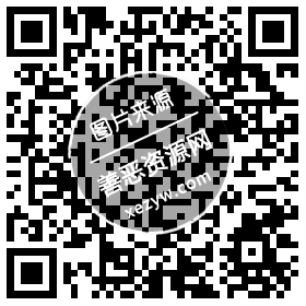 QQ音乐10周年高几率领豪华绿钻+付费音乐包 QQ音乐10周年高几率领豪华绿钻+付费音乐包