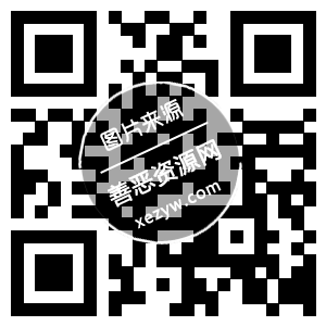 摩拜会员福利微信手机充值领取2元话费券和3元流量 摩拜会员福利微信手机充值领取2元话费券和3元流量