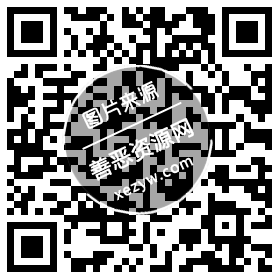 中国太平新用户高几率领取红包_亲测1.06 中国太平新用户高几率领取红包_亲测1.06