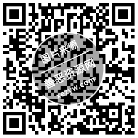 分享美团大员工内部春运抢票绿色通道 分享美团大员工内部春运抢票绿色通道