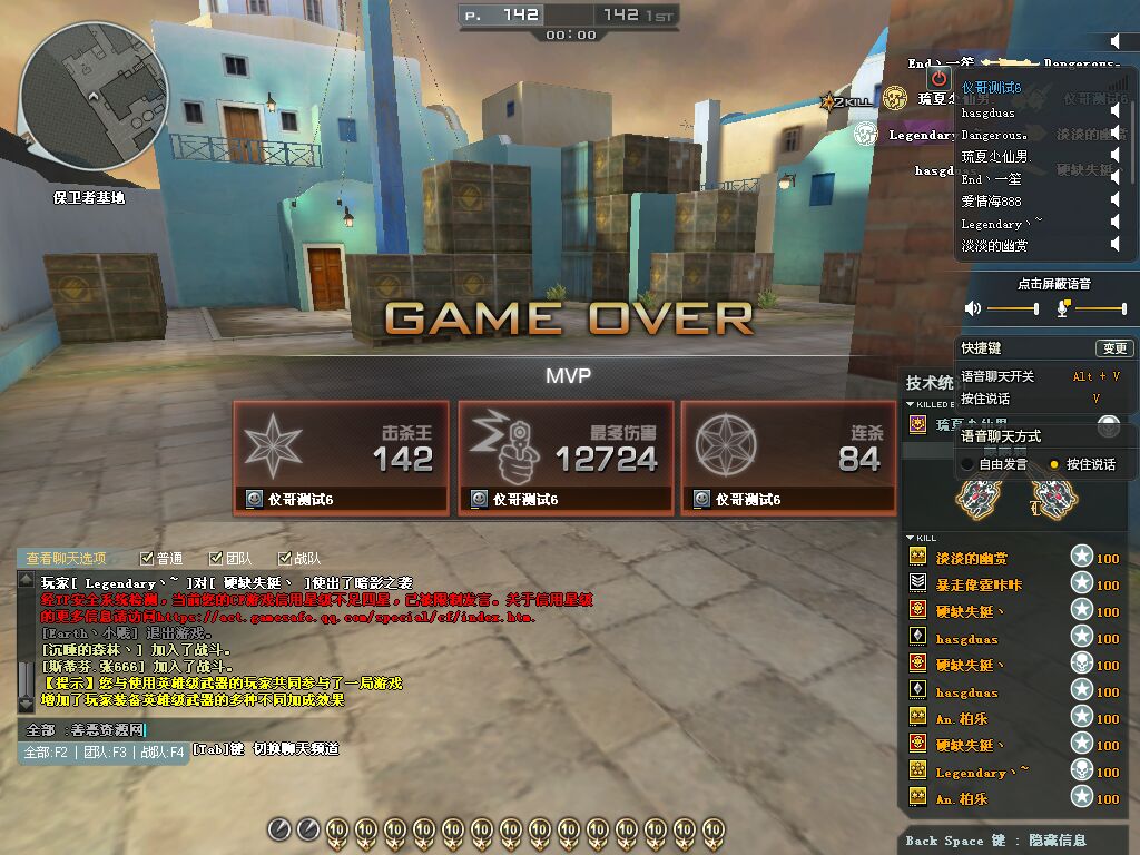 1573726357635195.jpg REZ辅助