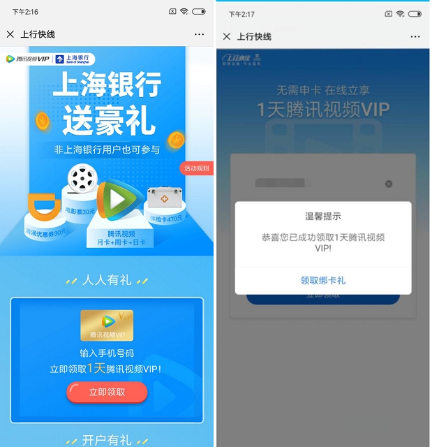 1574153076440249.jpg 201911191423239053.jpg