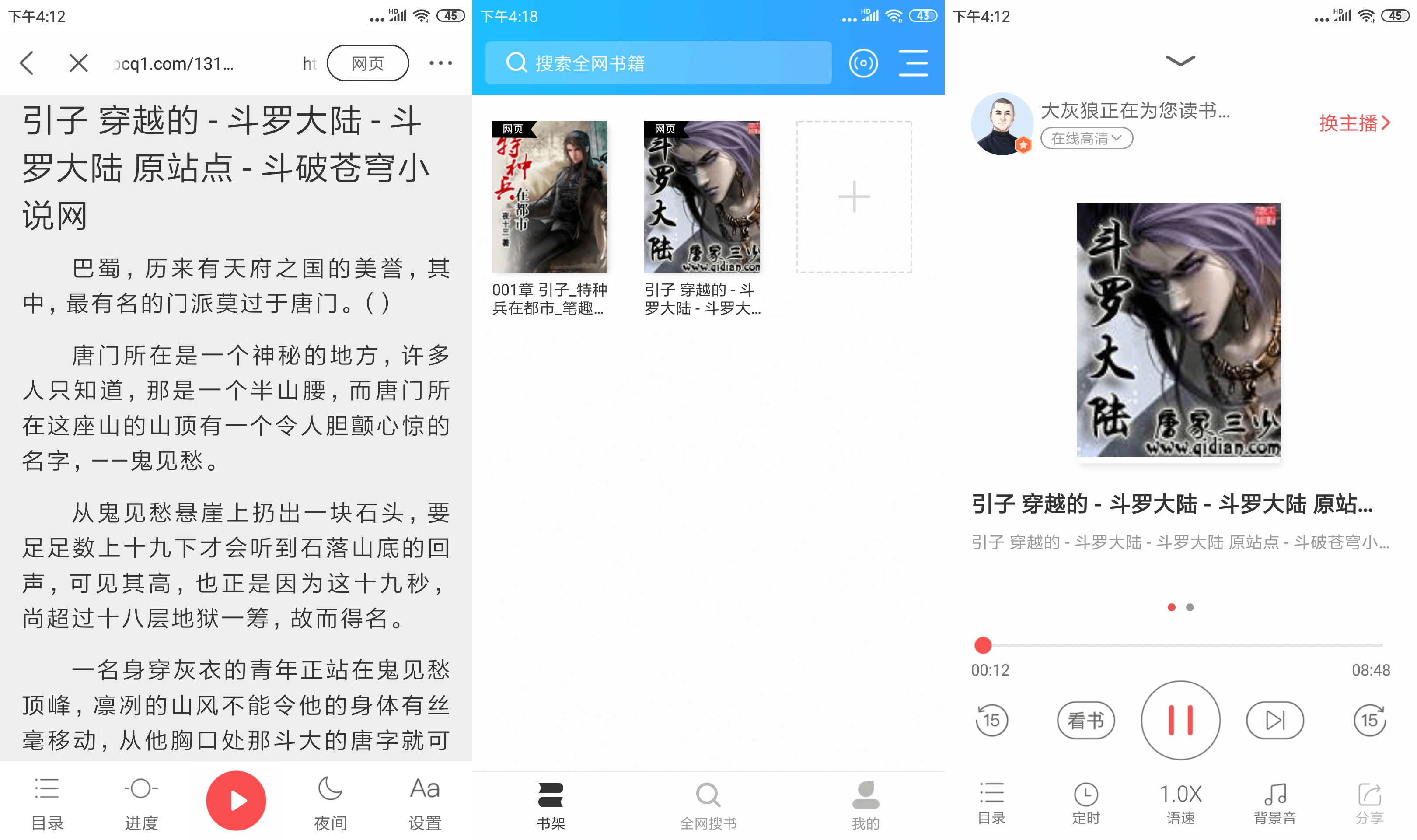 1574393274754405.png tssq.png