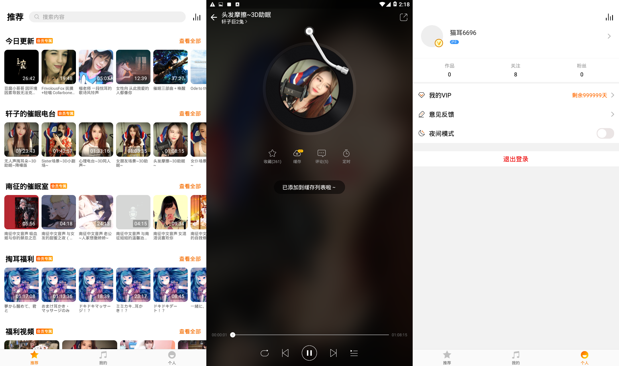 1574574144280312.png 123123.png