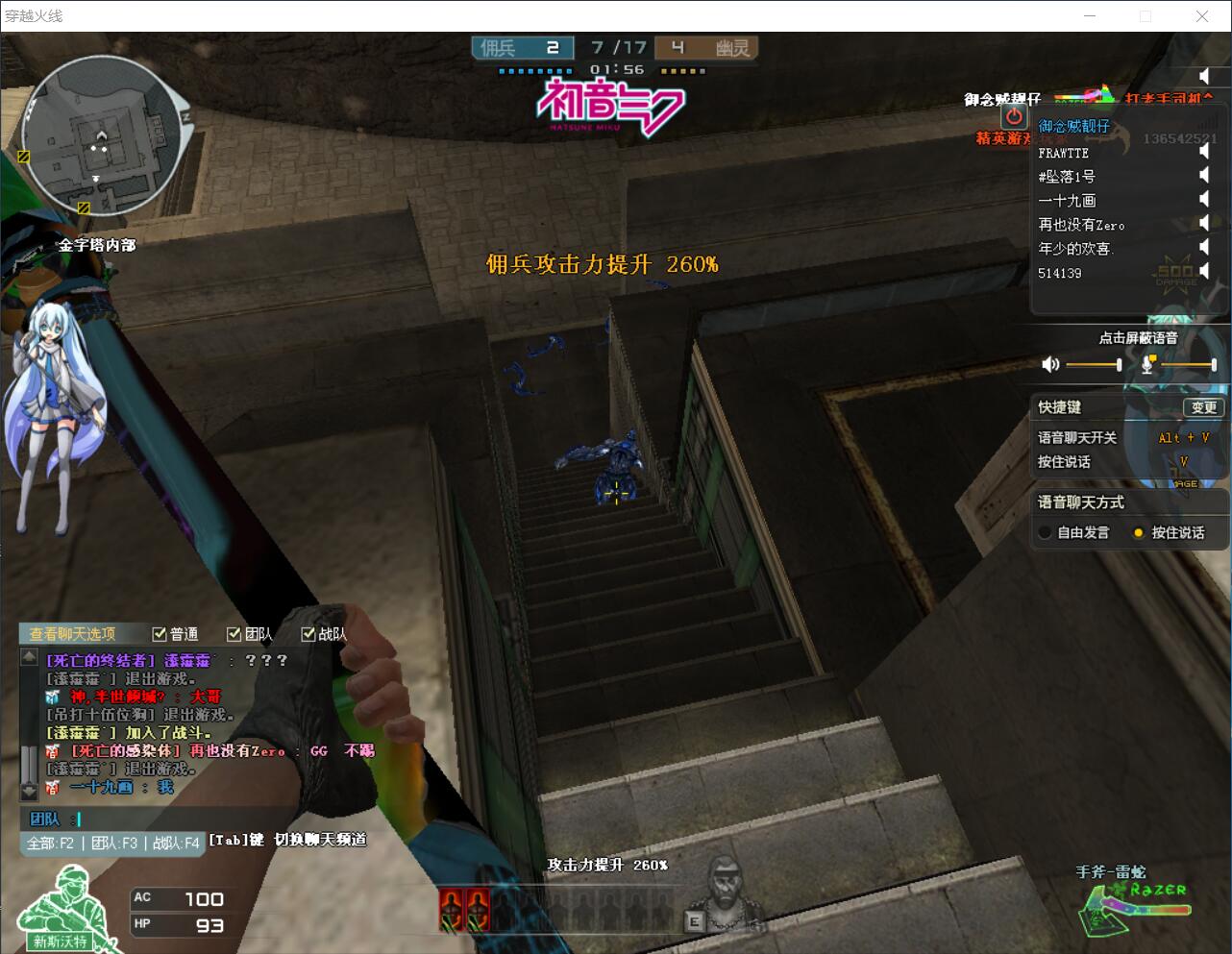 1574589540241601.jpg QQ图片20191124175849.jpg