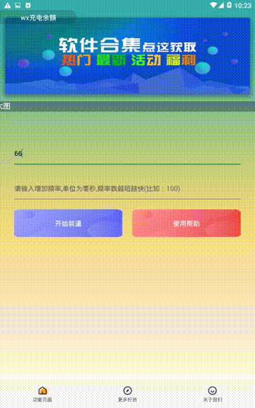 1575432149793997.gif 09f4a6a04525b291.gif