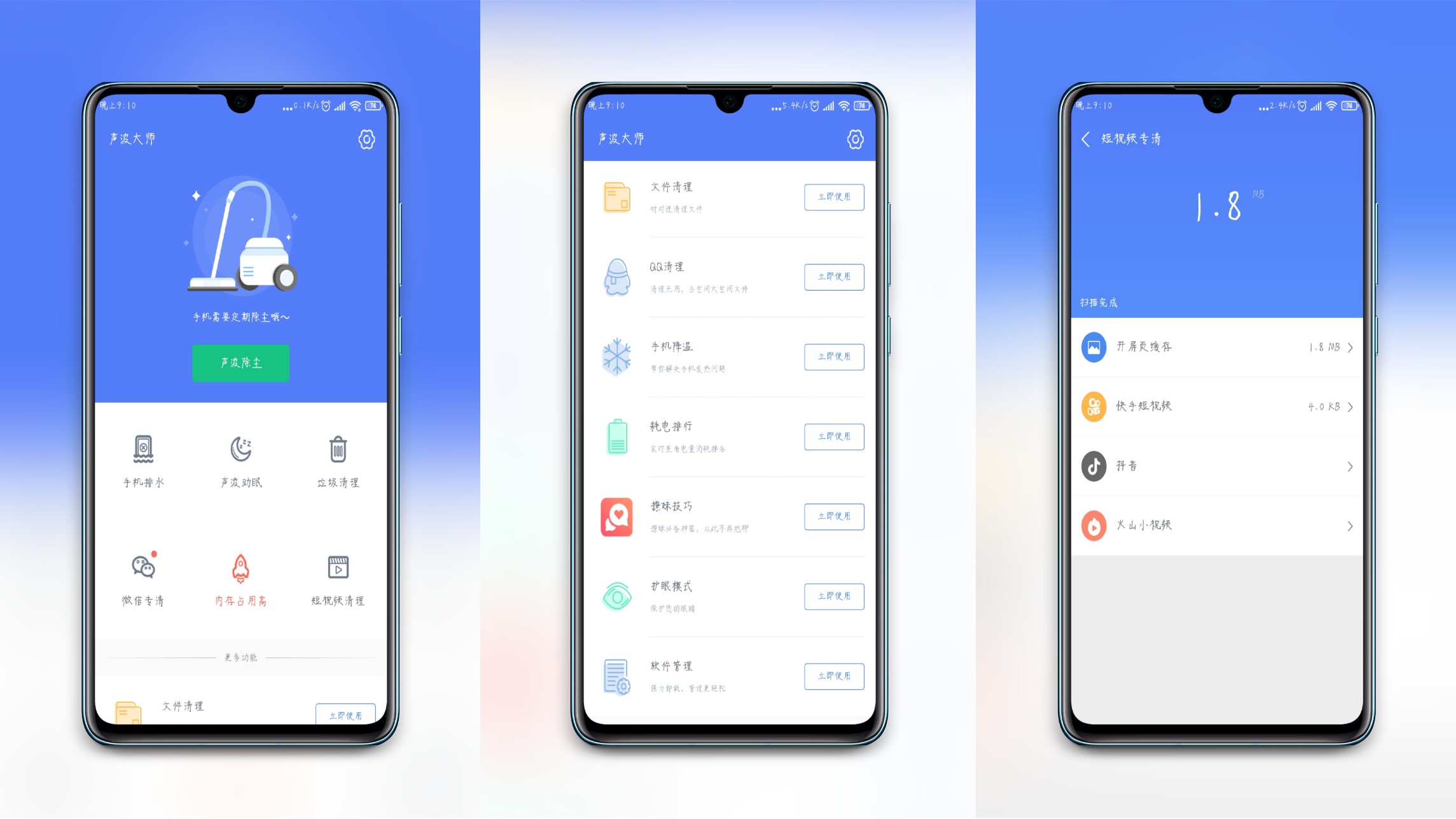 1575432384296359.jpg 02df235f45fa6f33.jpg