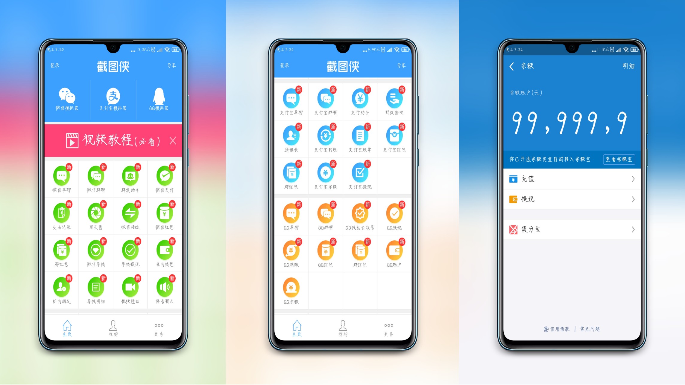 1575515859469145.jpg 3cd57d985d0bce52.jpg