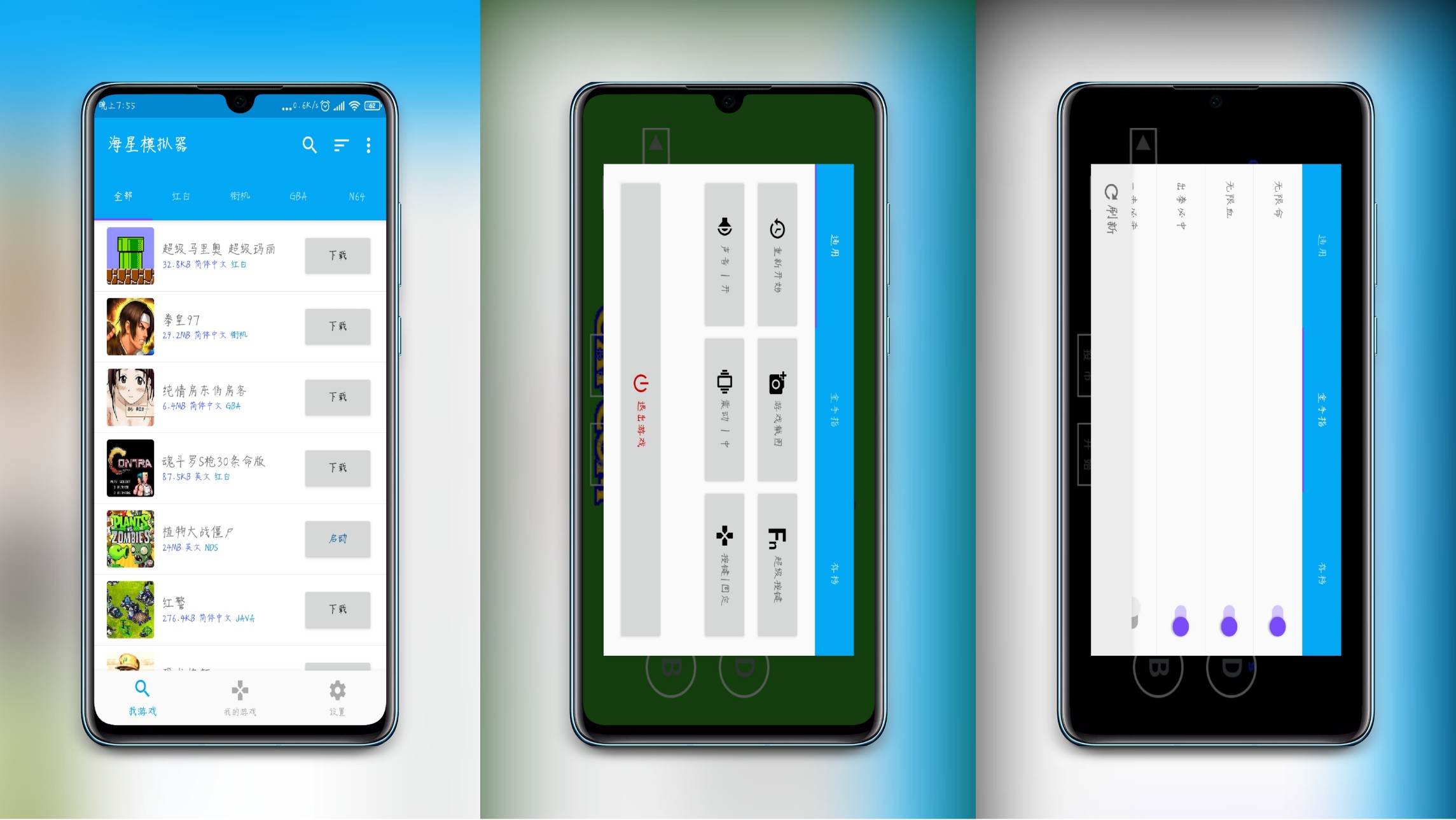 1575516010537827.jpg 2c3b5ed17a2bae55.jpg