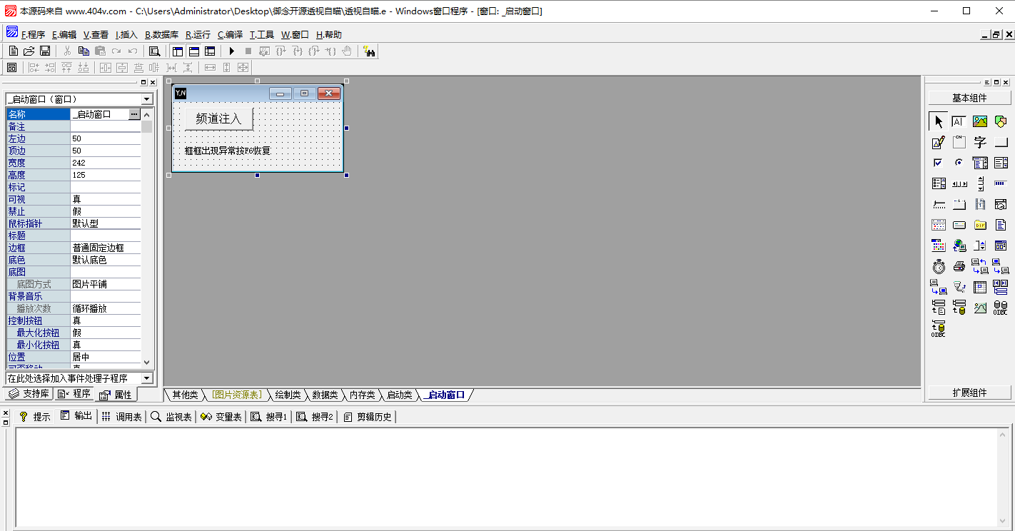 1575600335870588.png QQ图片20191206104500.png