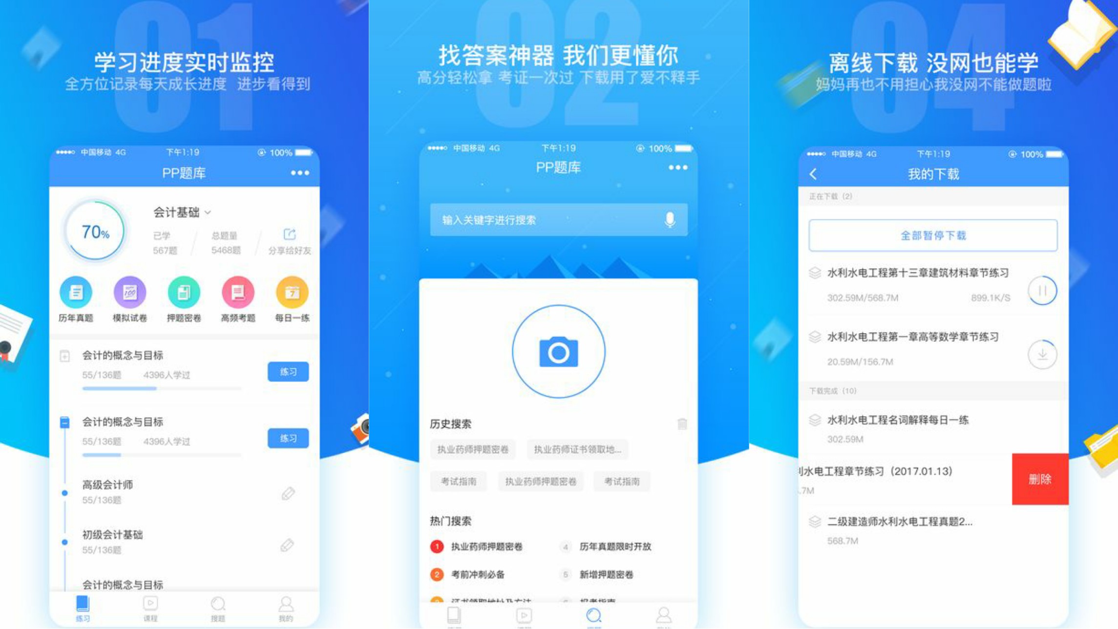 1575601167339740.jpg ee4d7f3c277b9fc1.jpg