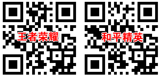 微视狂欢撸14天腾讯视频VIP 20191207011444104410 (1).png