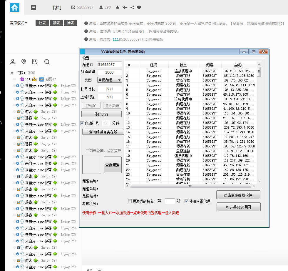1575881202619015.png QQ图片20191209164528.png