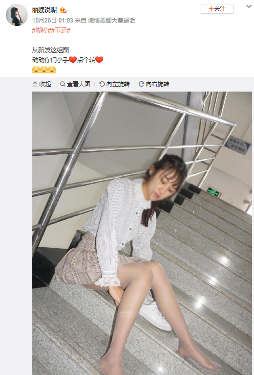 1576374490255553.png 20191215085841914191.png