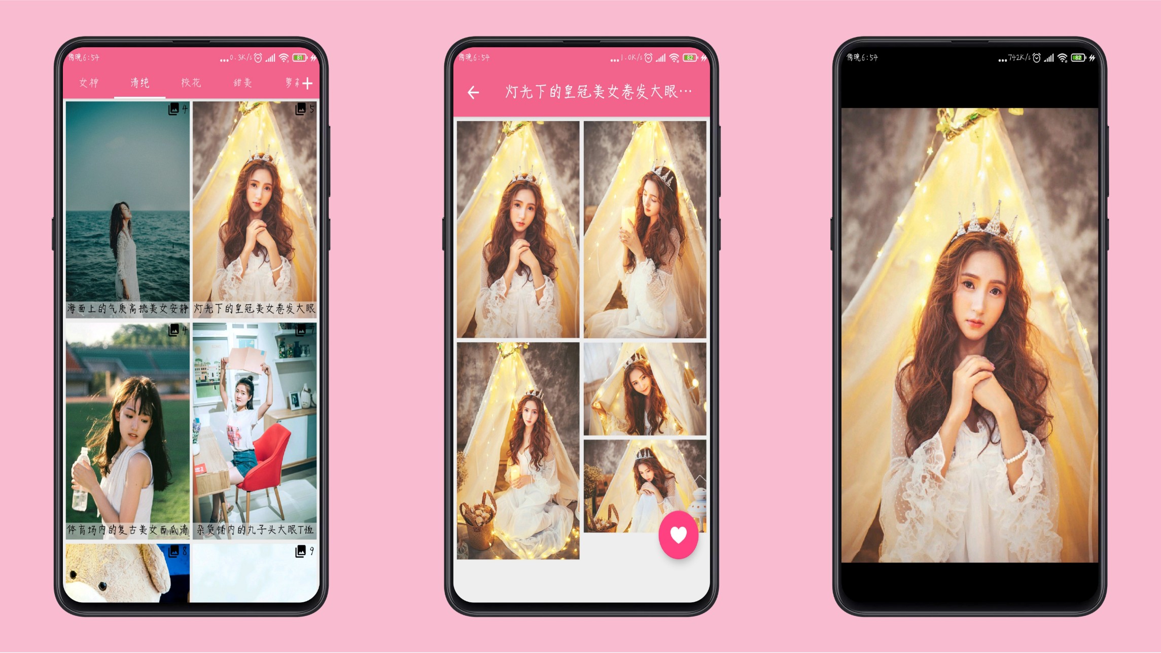 1576553052994709.jpg cc72196e96d4655c.jpg