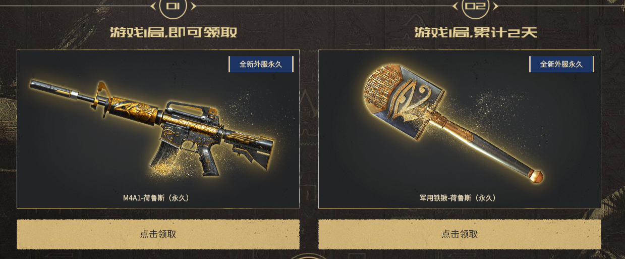 1576637442576226.png 20191218010685108510.png