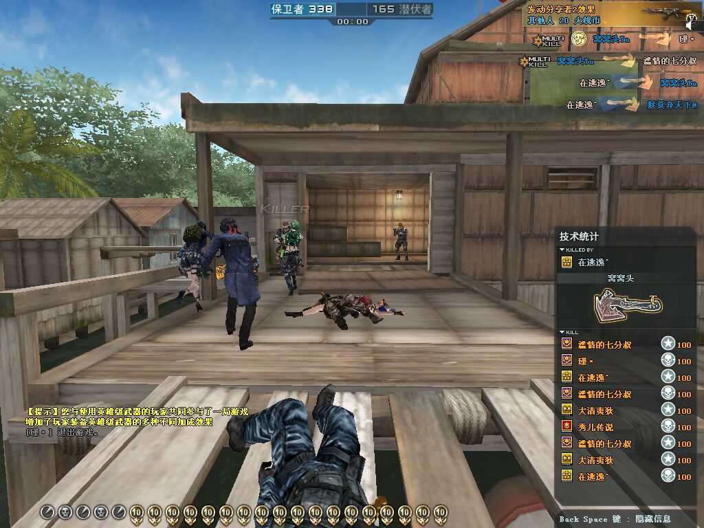 1576666184308815.jpg QQ图片20191218184938.jpg