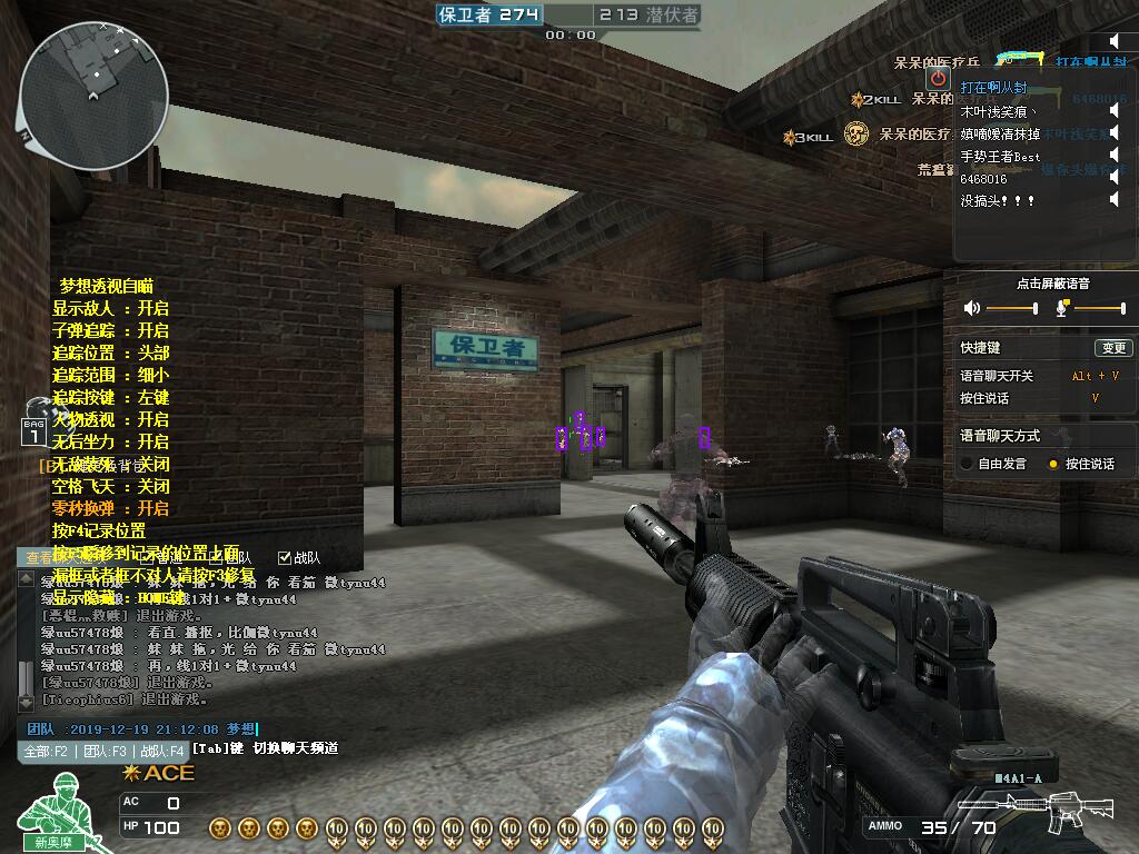 1576768070852353.jpg QQ图片20191219230717.jpg