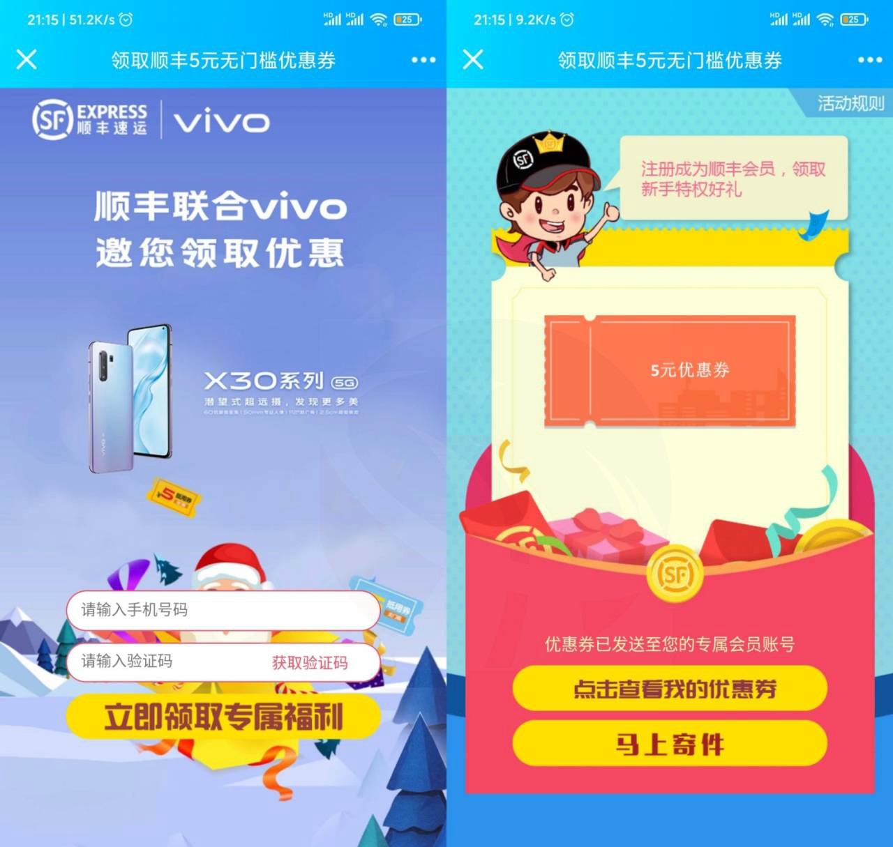 1576984314160096.jpg 20191221235589618961.jpg