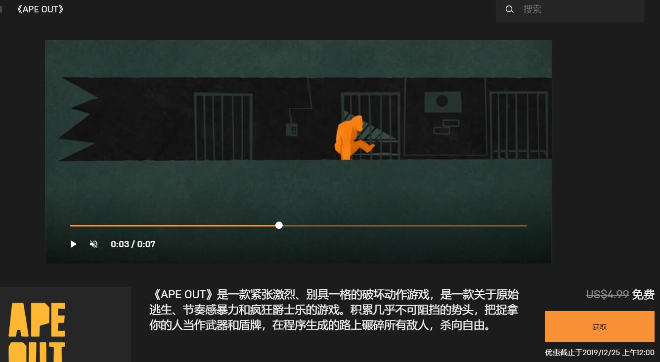 1577161886171893.jpg 201912241226475371.jpg