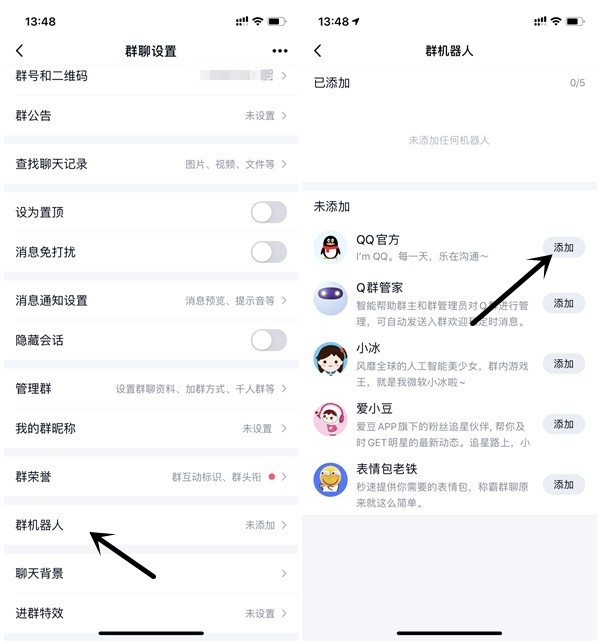 1577261563377250.jpg 201912251351245396.jpg