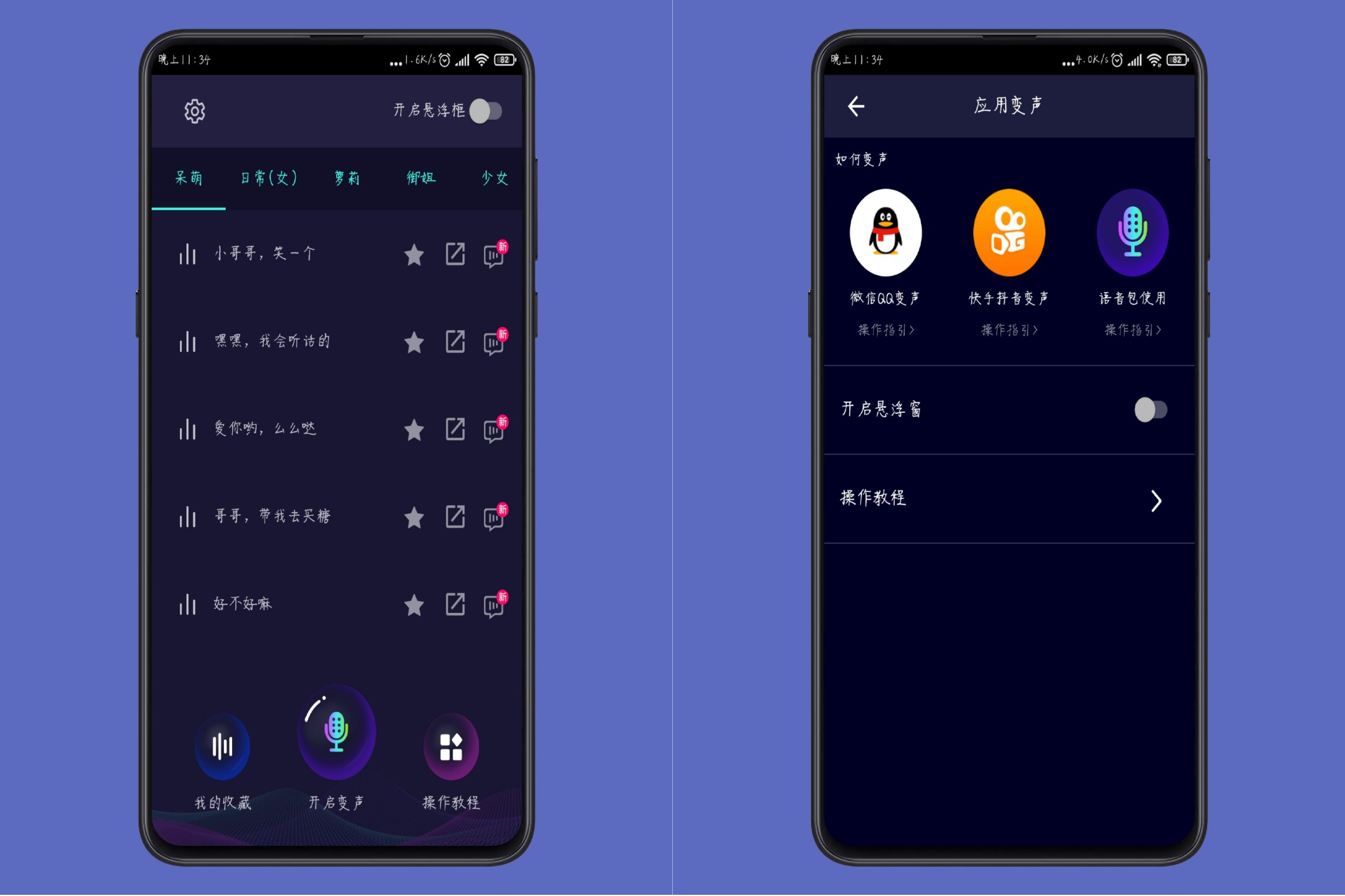 1577676338742936.jpg acd056f084a50a30.jpg