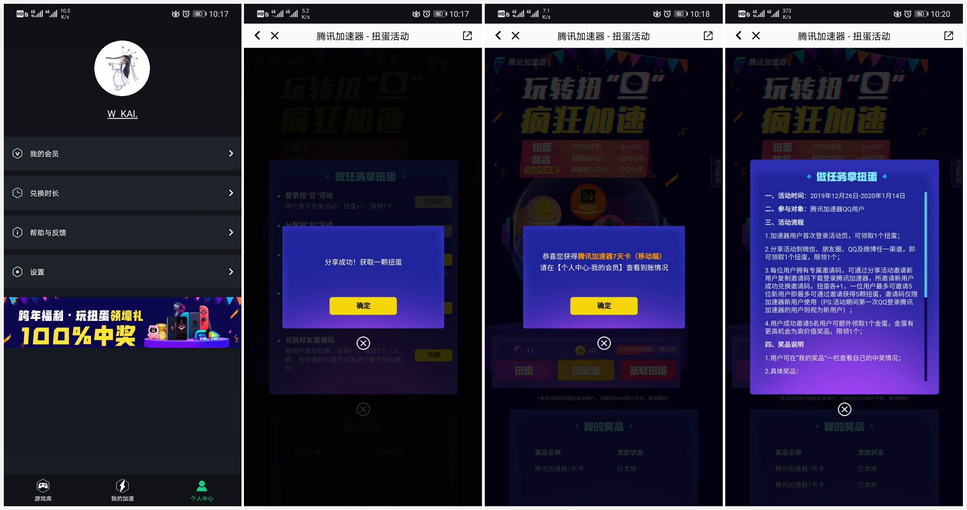 1577759331986760.jpg 1577759035736379.jpg