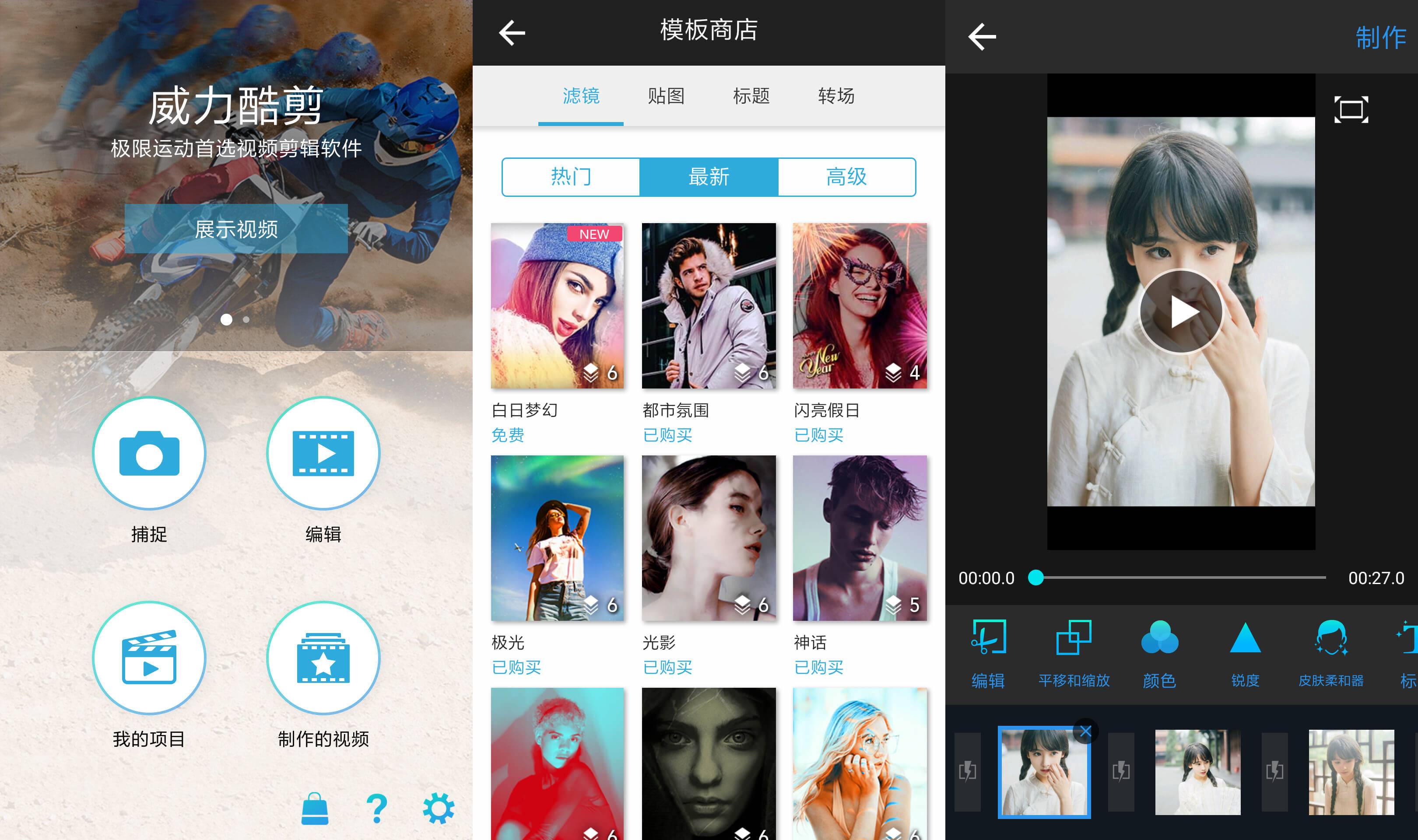 1577935684738576.jpg 20200102112649.jpg