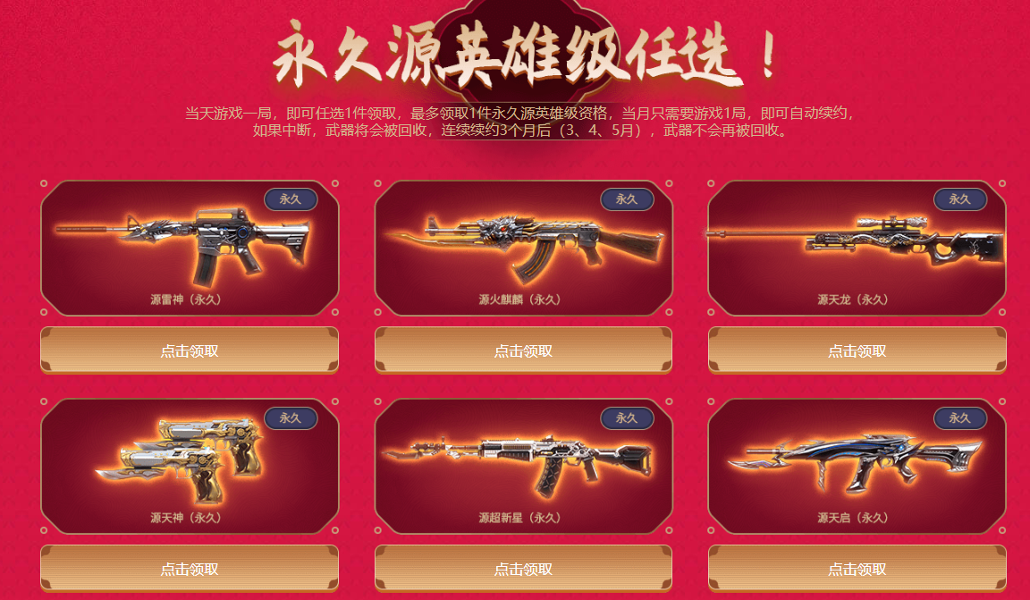 1578102808605635.png 20200104003823302330.png