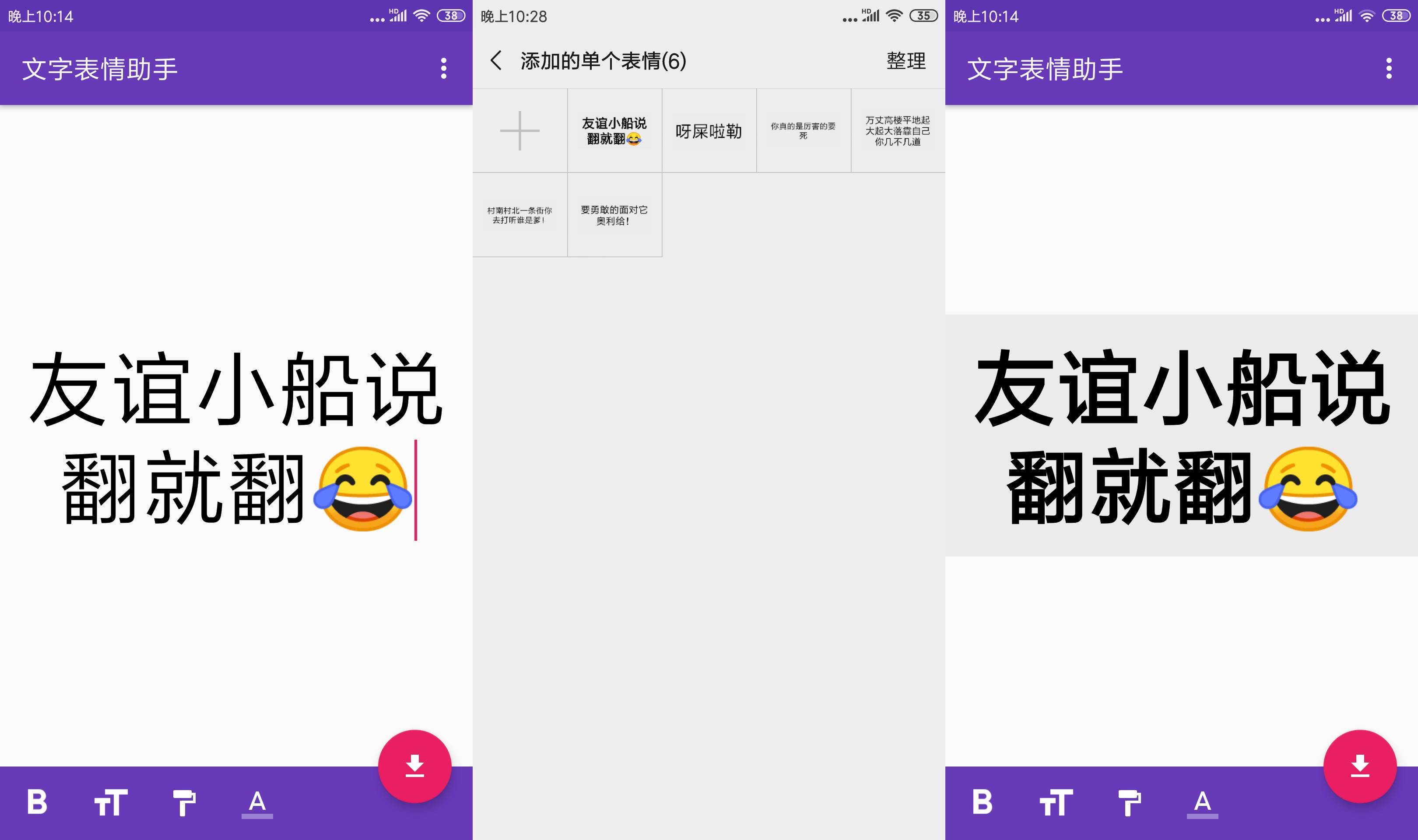 1578195289865845.jpg 20200105113359.jpg