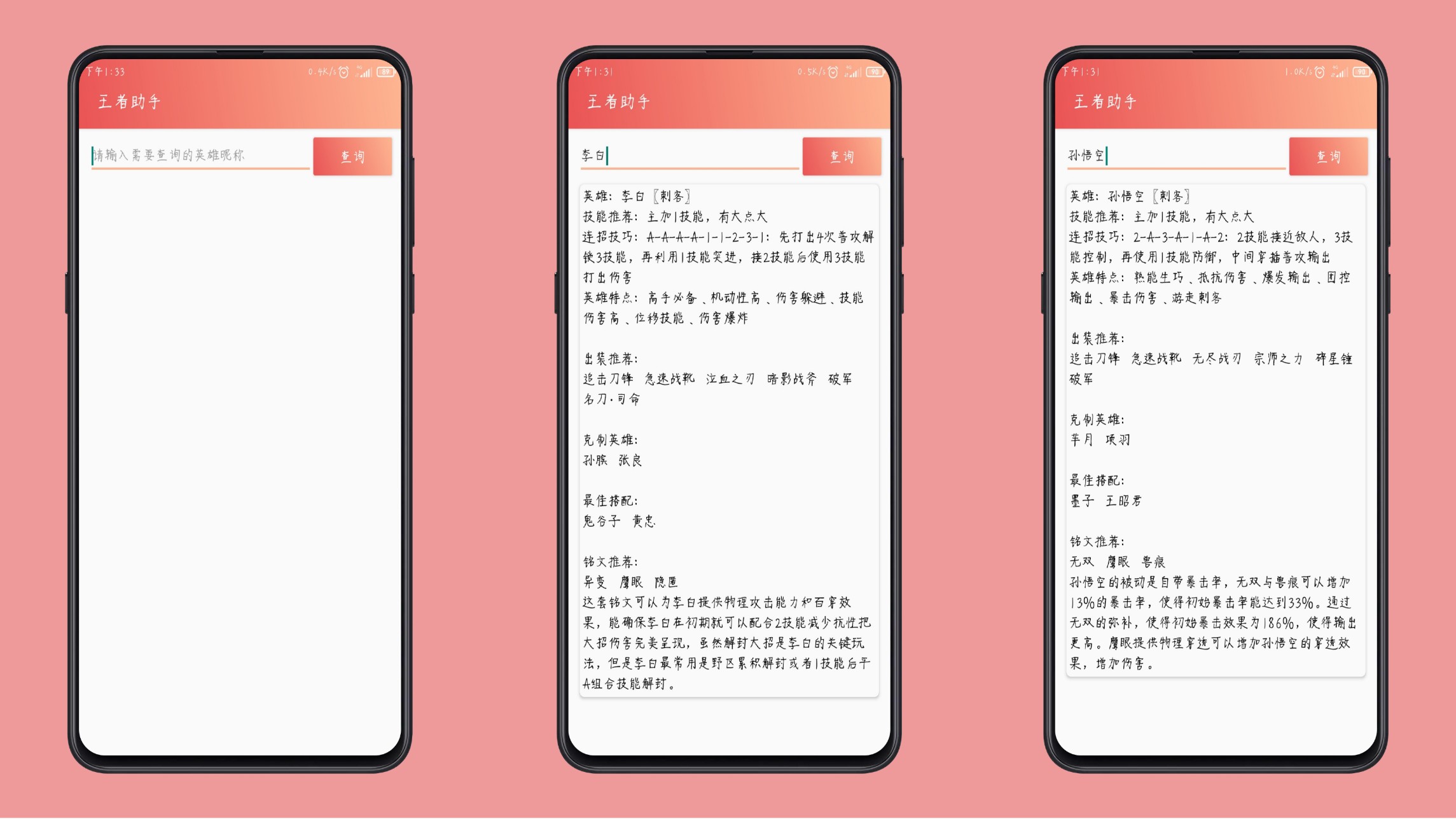 1578626921308963.jpg 7581cbbc9b3dfdad.jpg