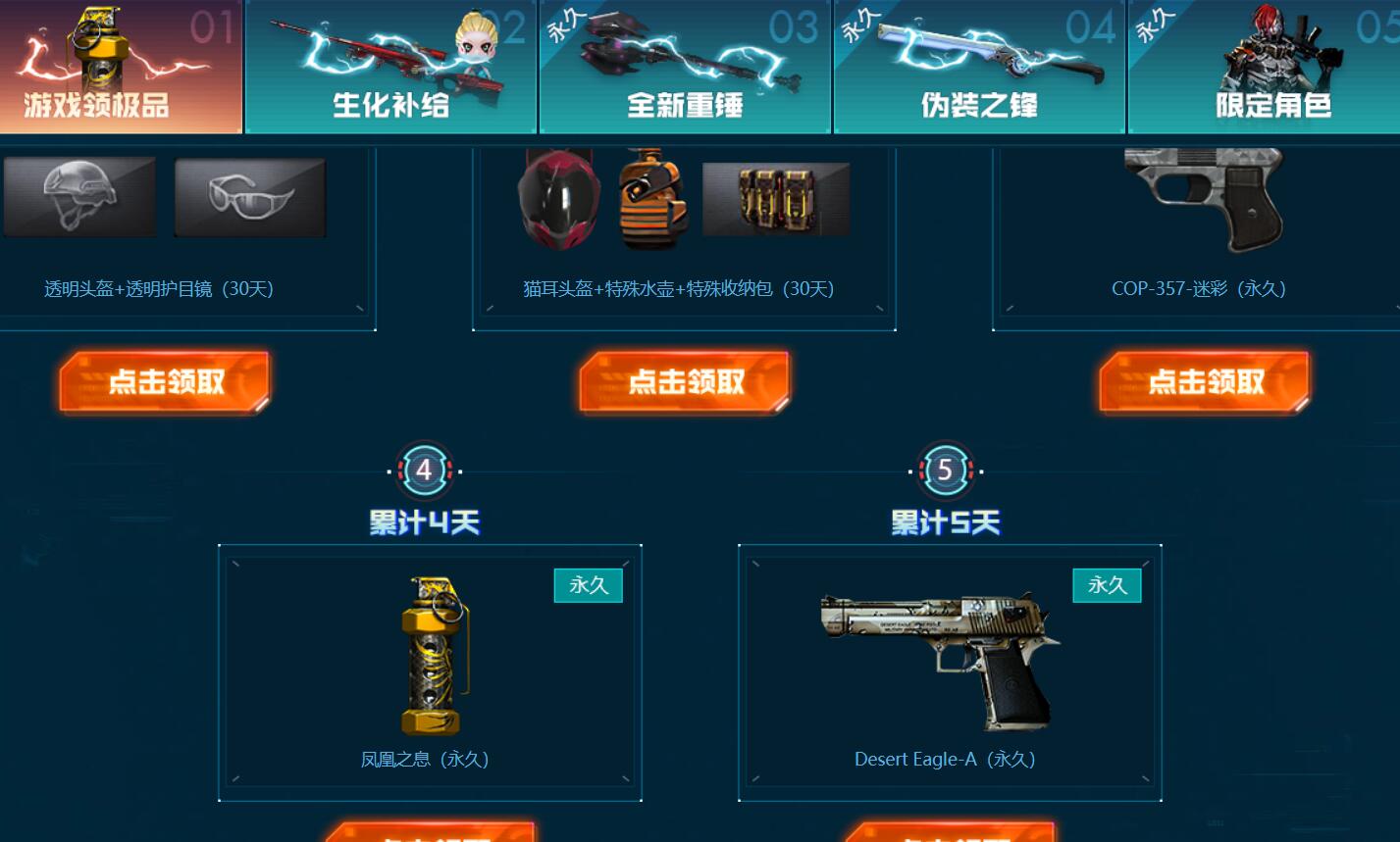 1578709016950580.jpg 202001102008323260.jpg