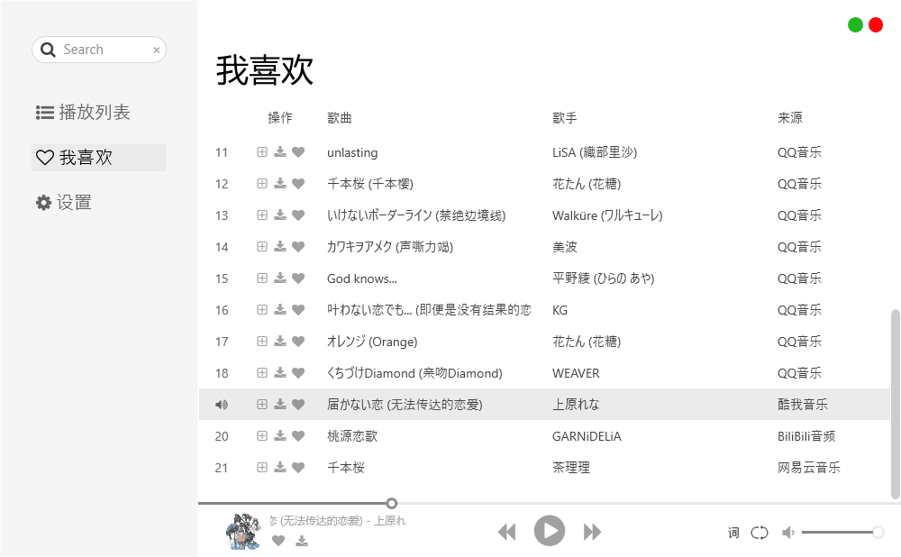 1579055171618426.png 20200115010017021702.png