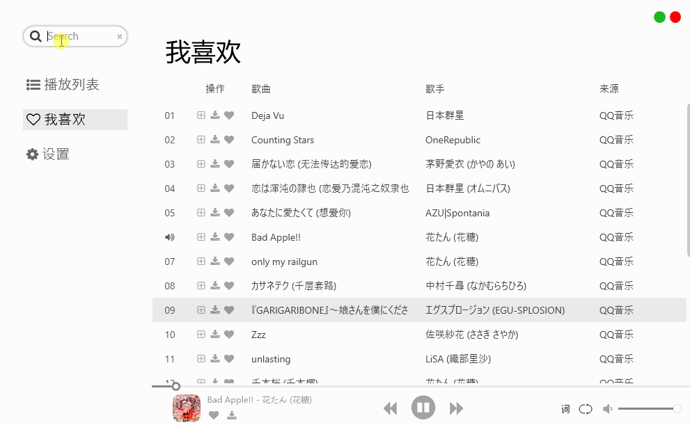 1579055175918647.gif 20200115010073517351.gif