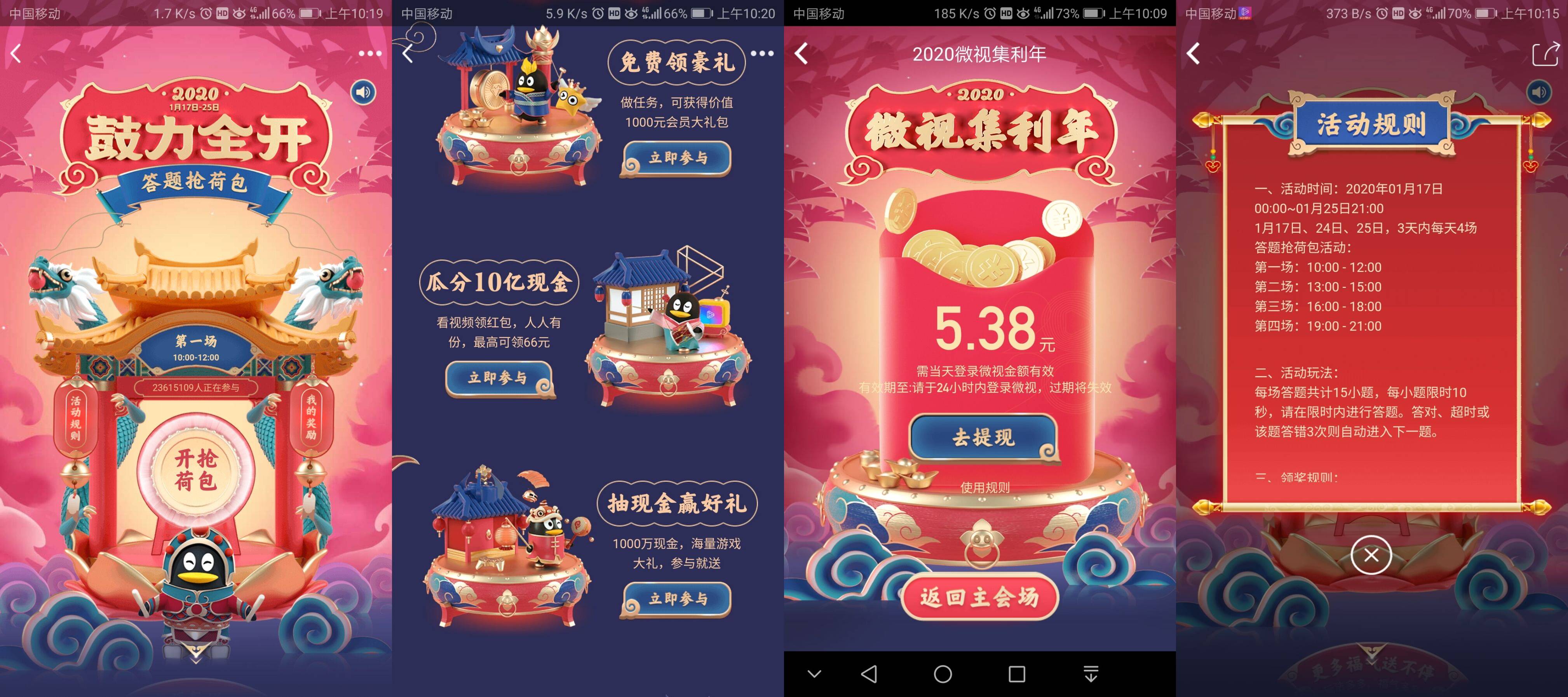 1579237563795088.jpg 1579227636703833.jpg