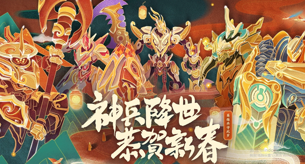 1579320622314292.jpg 202001180008416649.jpg