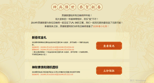 1579320636593585.jpg 202001180011528473.jpg