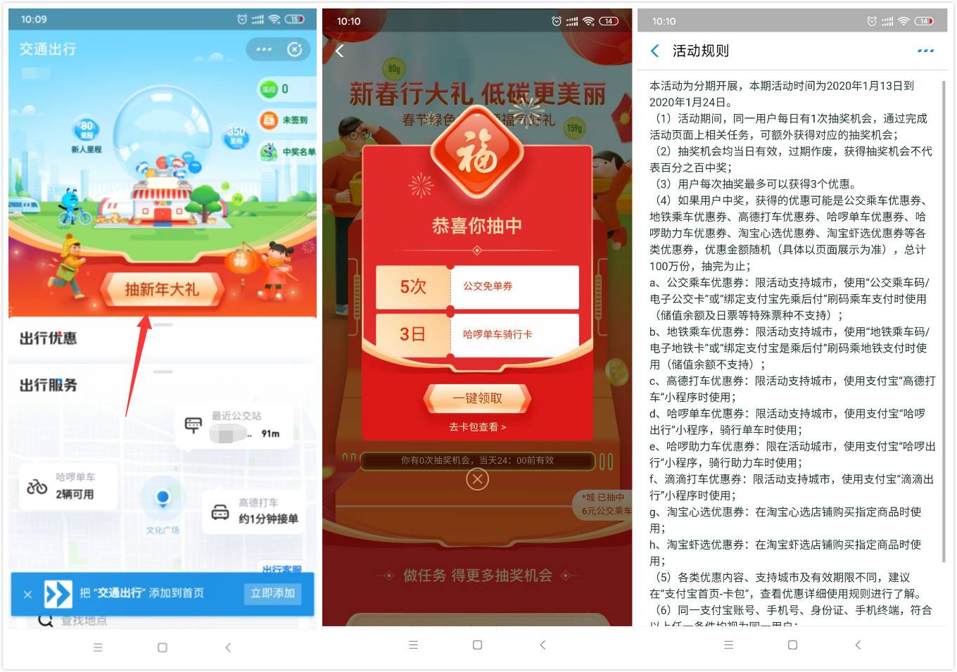 1579405296262423.jpg 1579400116748769.jpg