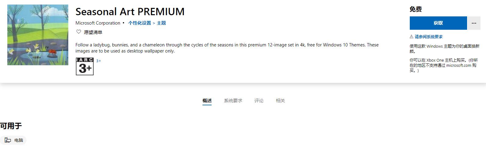 1579409820215043.jpg 1579402295392186.jpg