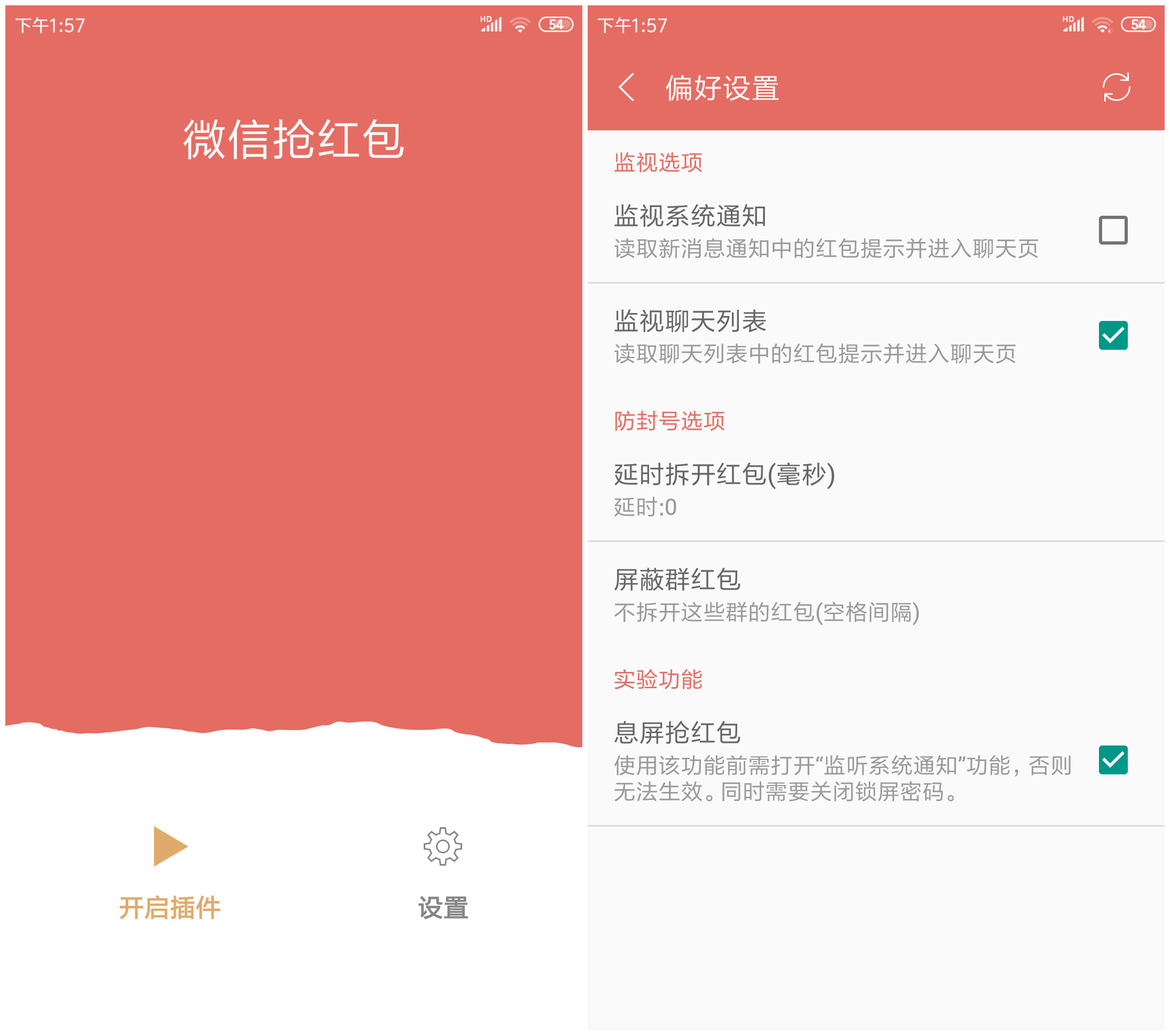 1579591165424389.jpg 5f61ee7924fe99e5.jpg