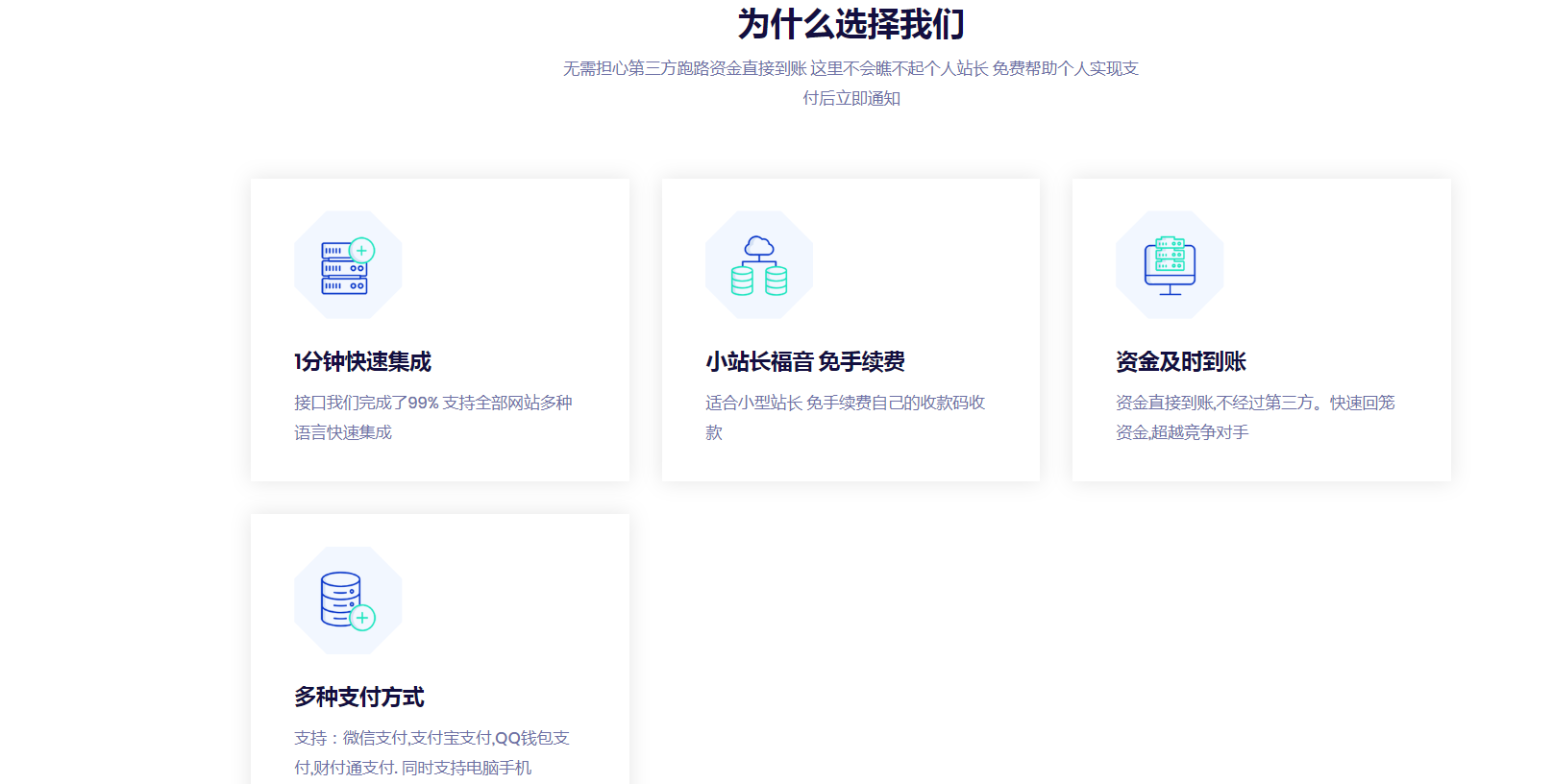 1580095724437592.png 20200126232554425442.png