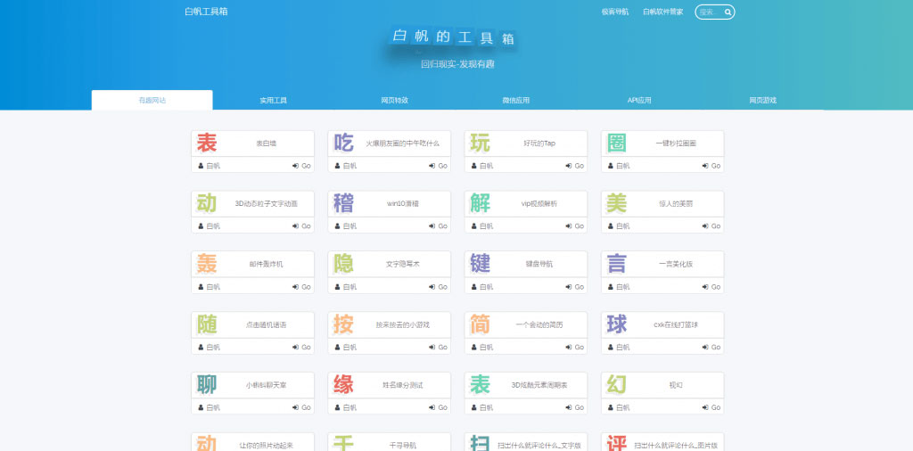 1580096305647874.jpg 20200127001066956695.jpg