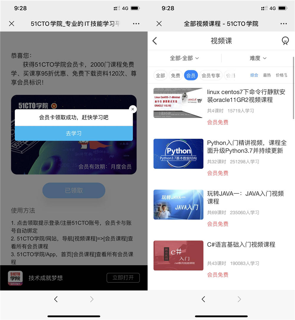 1580443077699656.jpg 1580435073660229.jpg