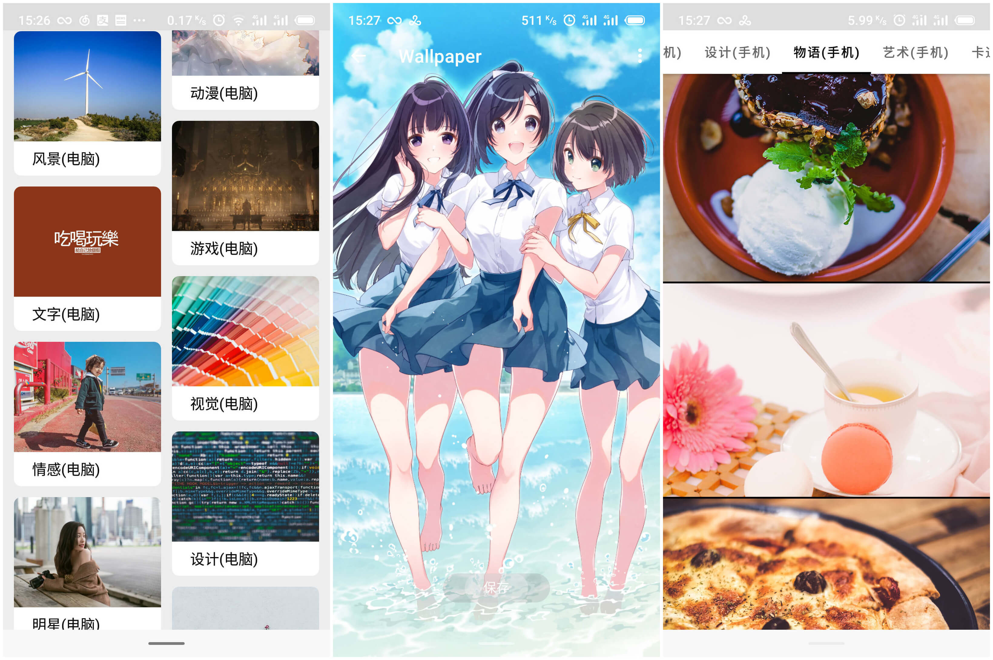 1580611621285491.jpg 8d36d0835bb9b36f.jpg