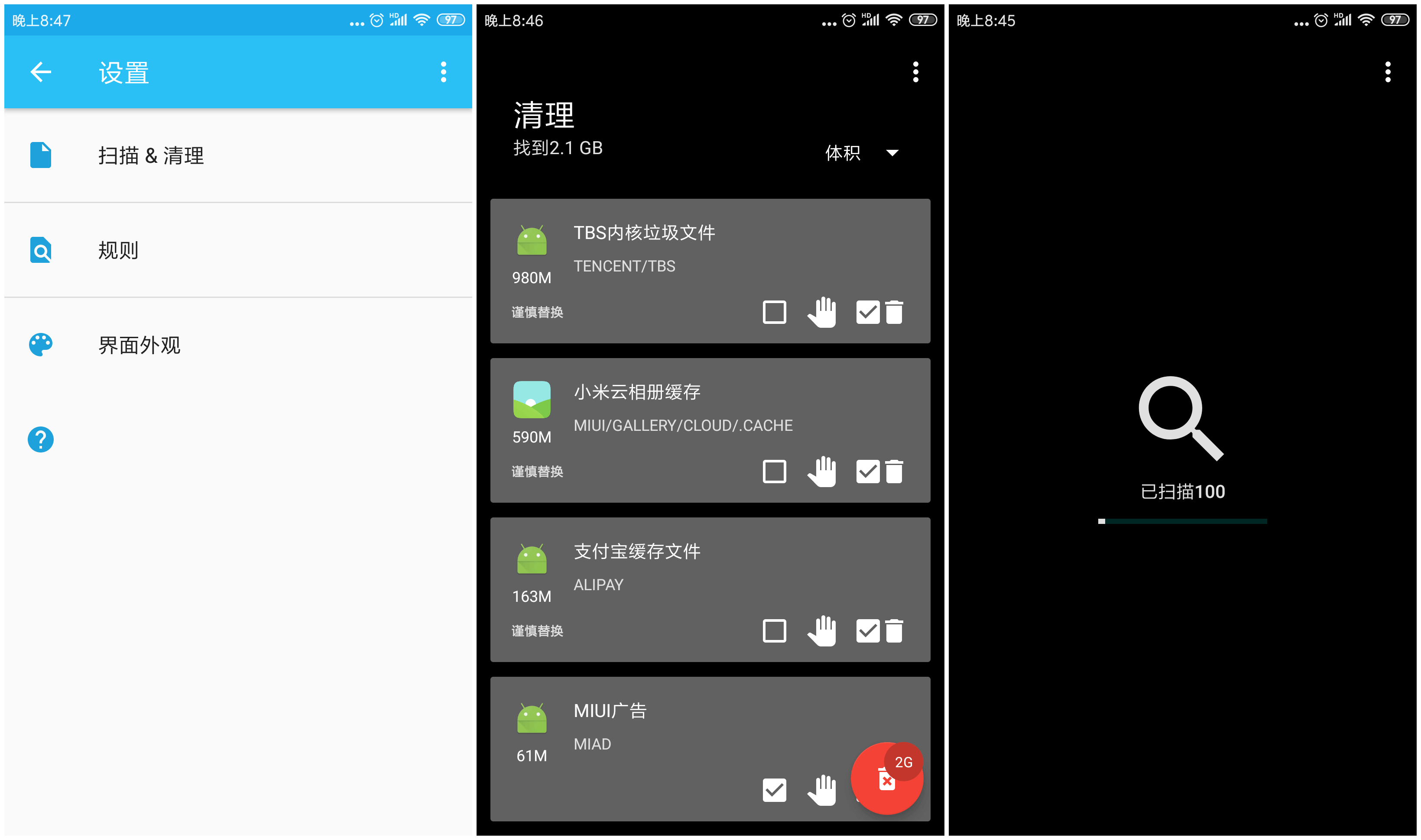 1580789977223761.png 7a5d56751377366f.png