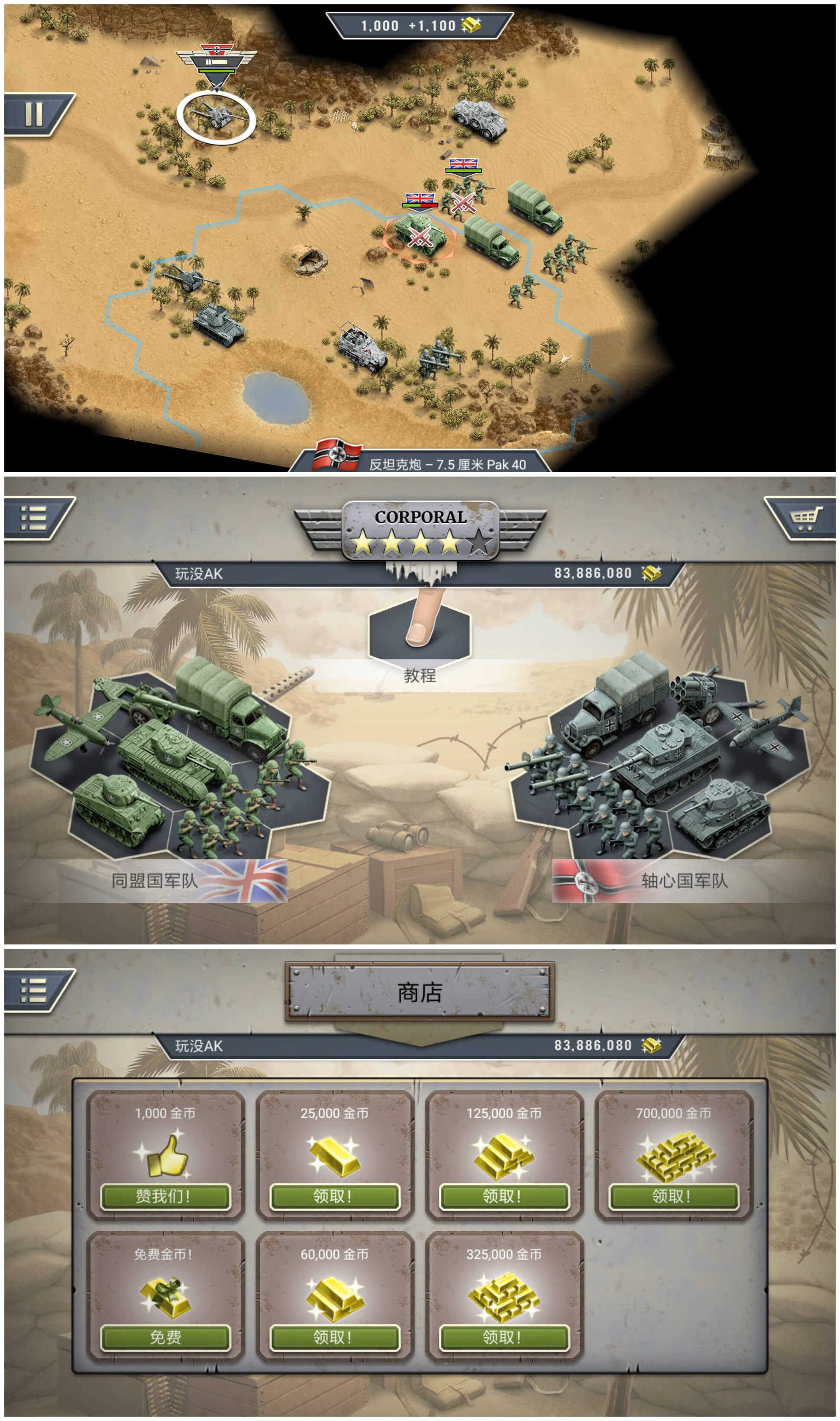 1580977440909727.jpg 692fc9dc44ea3d9b.jpg