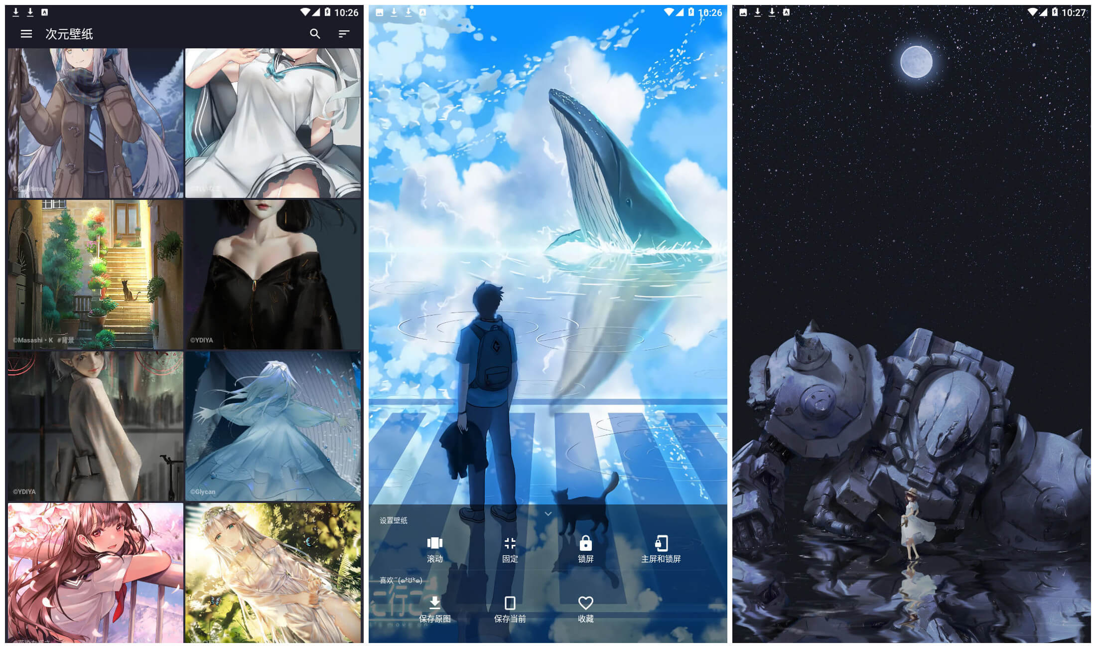 1581140483307922.jpg b53e95e9eda434d0.jpg