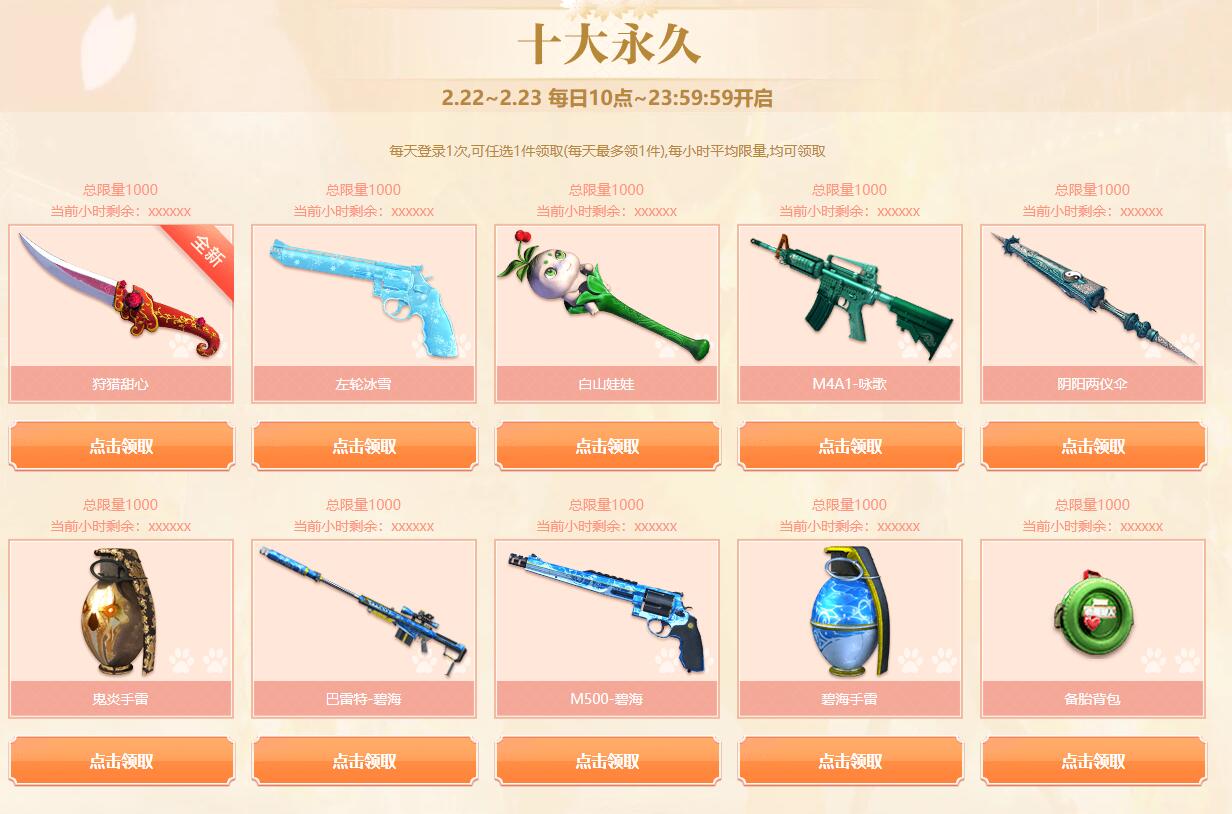 1581213213252529.jpg 202002081807212215.jpg